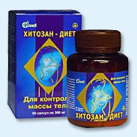 Хитозан-диет капсулы 300 мг, 90 шт - Курагино